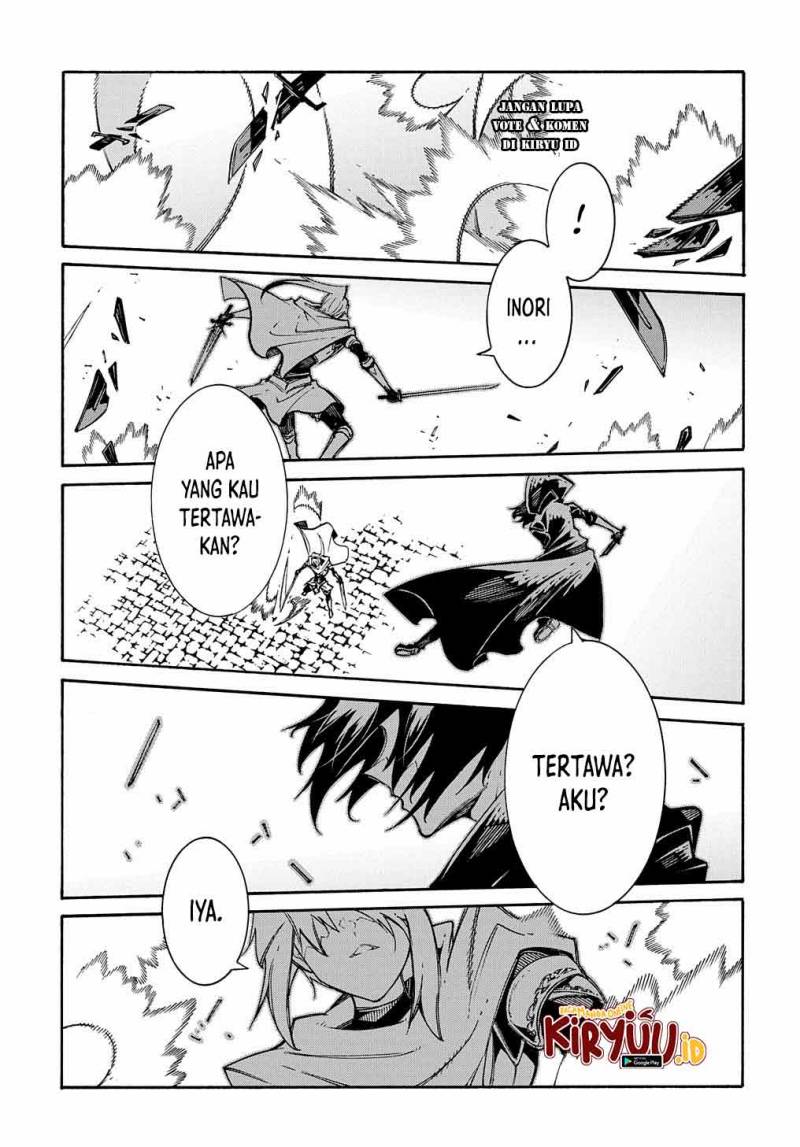 Meccha Shoukan Sareta Ken Chapter 23 - halaman 23
