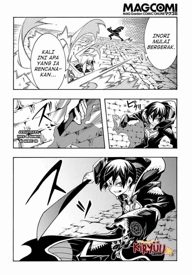 Meccha Shoukan Sareta Ken Chapter 23 - halaman 5