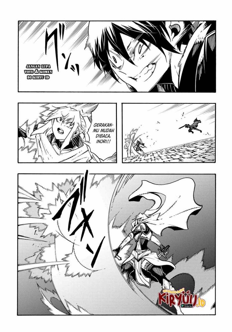 Meccha Shoukan Sareta Ken Chapter 23 - halaman 6