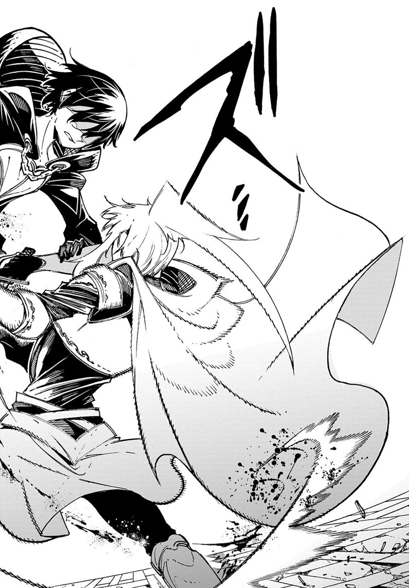 Meccha Shoukan Sareta Ken Chapter 24 - halaman 17