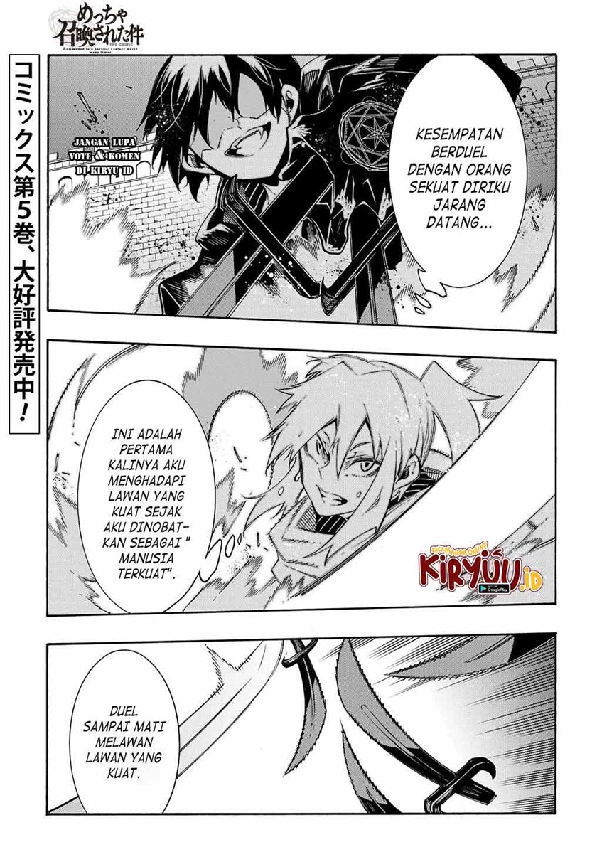 Meccha Shoukan Sareta Ken Chapter 24 - halaman 2