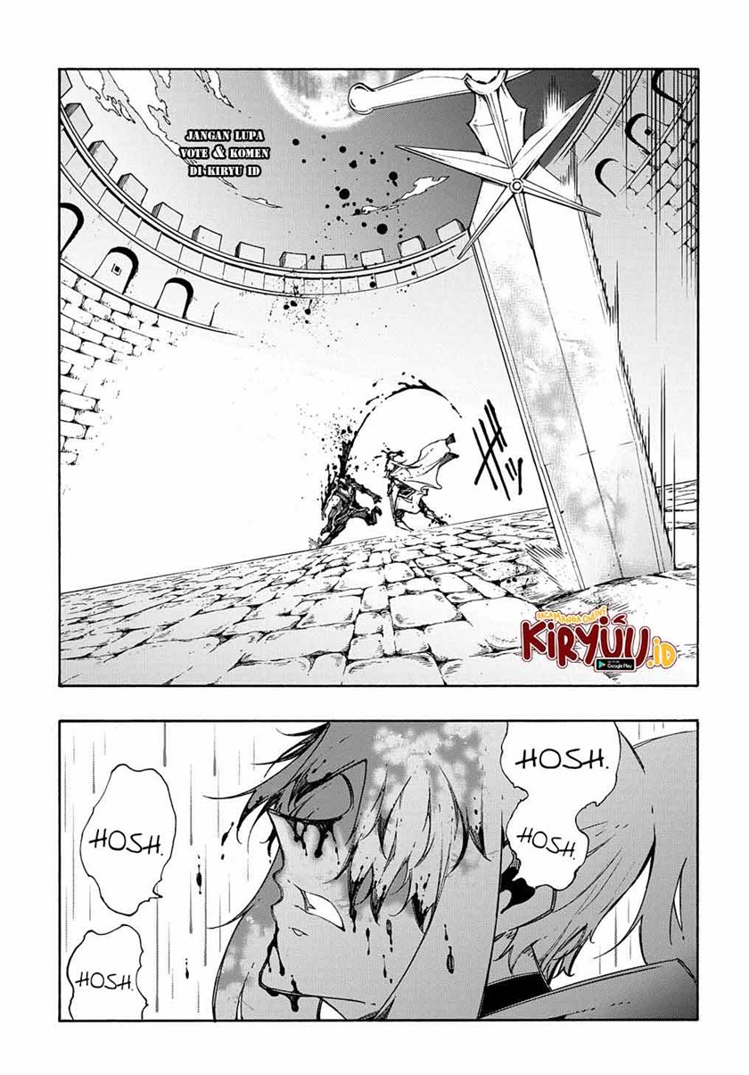 Meccha Shoukan Sareta Ken Chapter 24 - halaman 22
