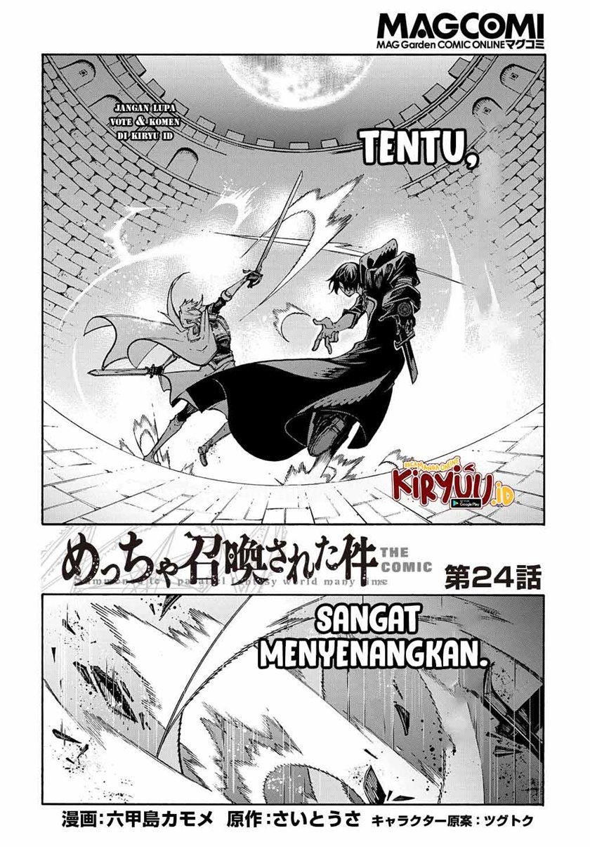 Meccha Shoukan Sareta Ken Chapter 24 - halaman 3