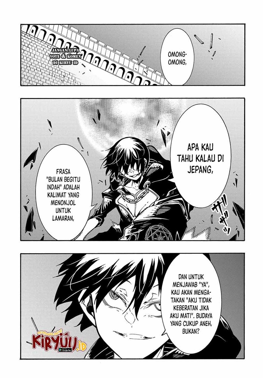 Meccha Shoukan Sareta Ken Chapter 24 - halaman 4