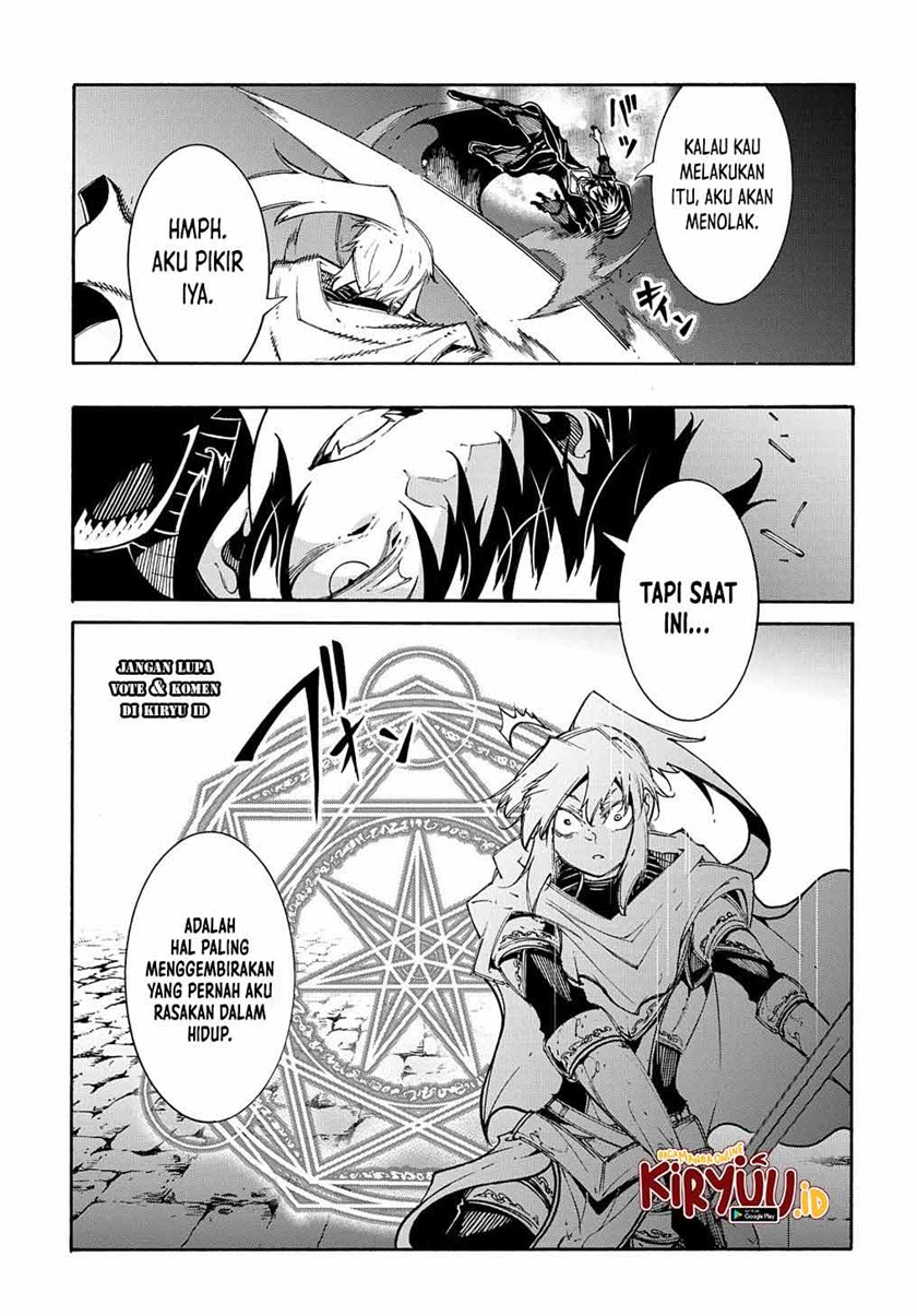 Meccha Shoukan Sareta Ken Chapter 24 - halaman 6