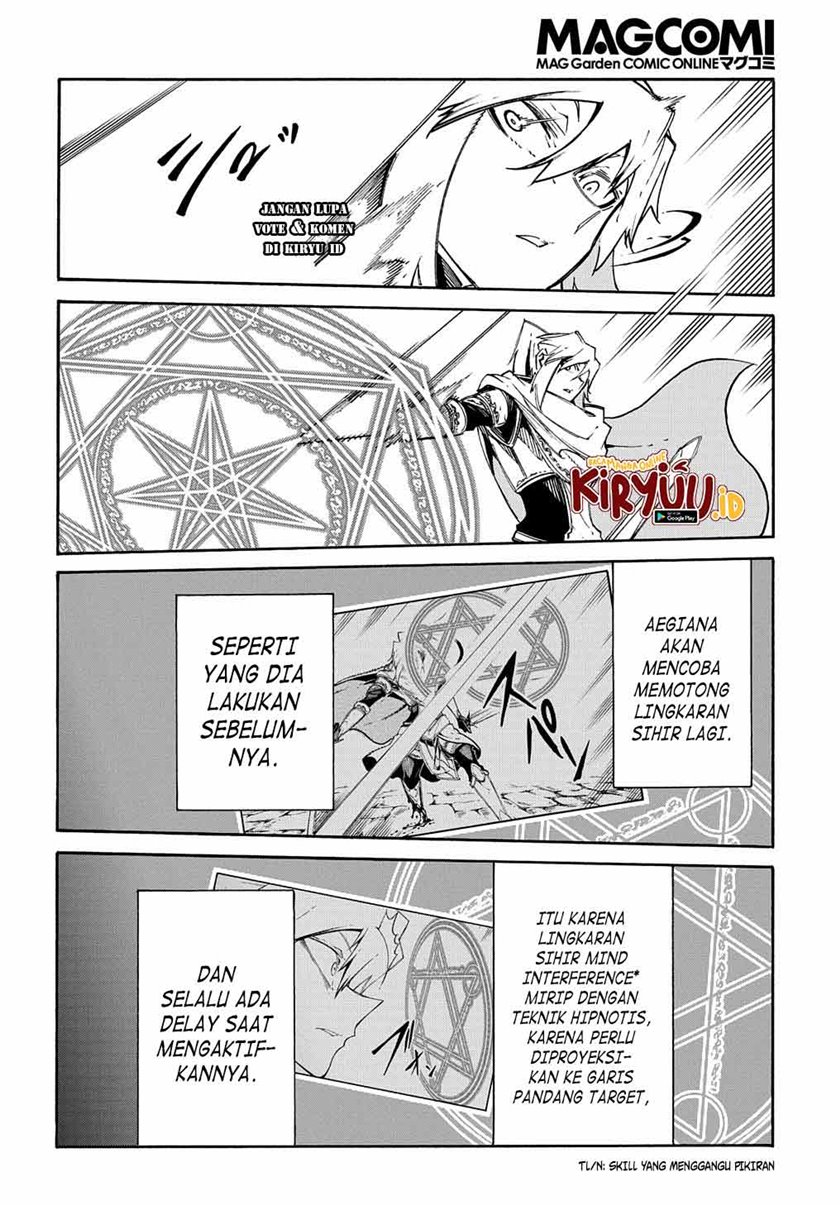Meccha Shoukan Sareta Ken Chapter 24 - halaman 7
