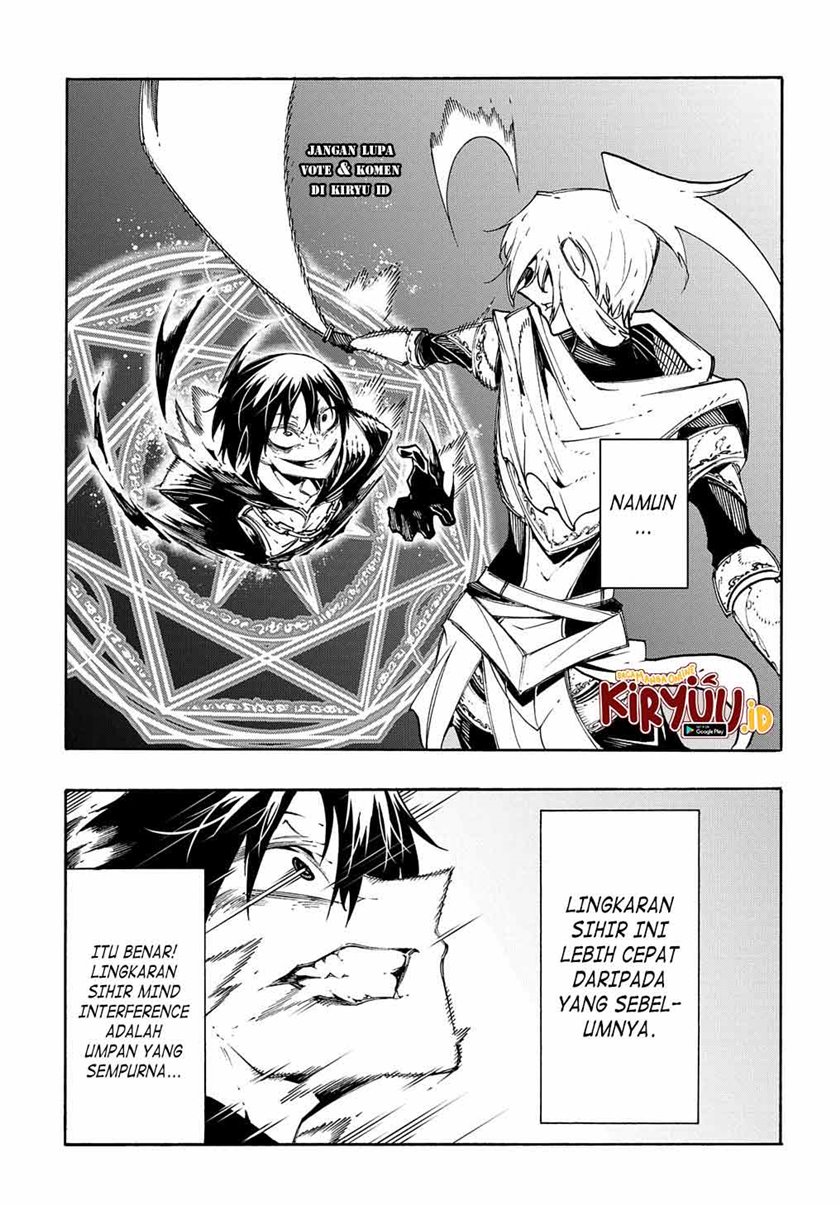Meccha Shoukan Sareta Ken Chapter 24 - halaman 8