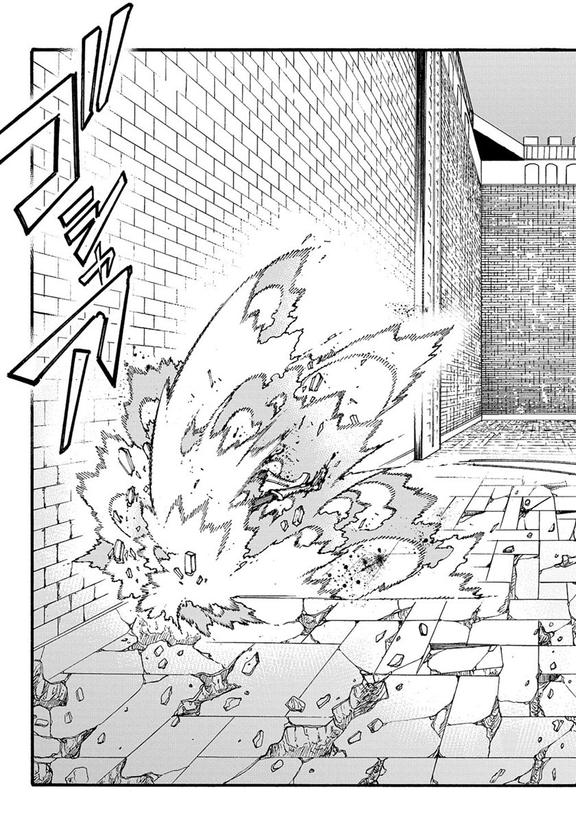 Meccha Shoukan Sareta Ken Chapter 25 - halaman 16