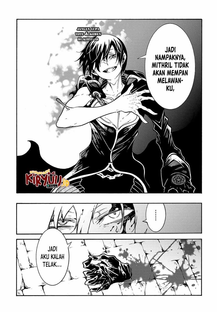 Meccha Shoukan Sareta Ken Chapter 25 - halaman 22