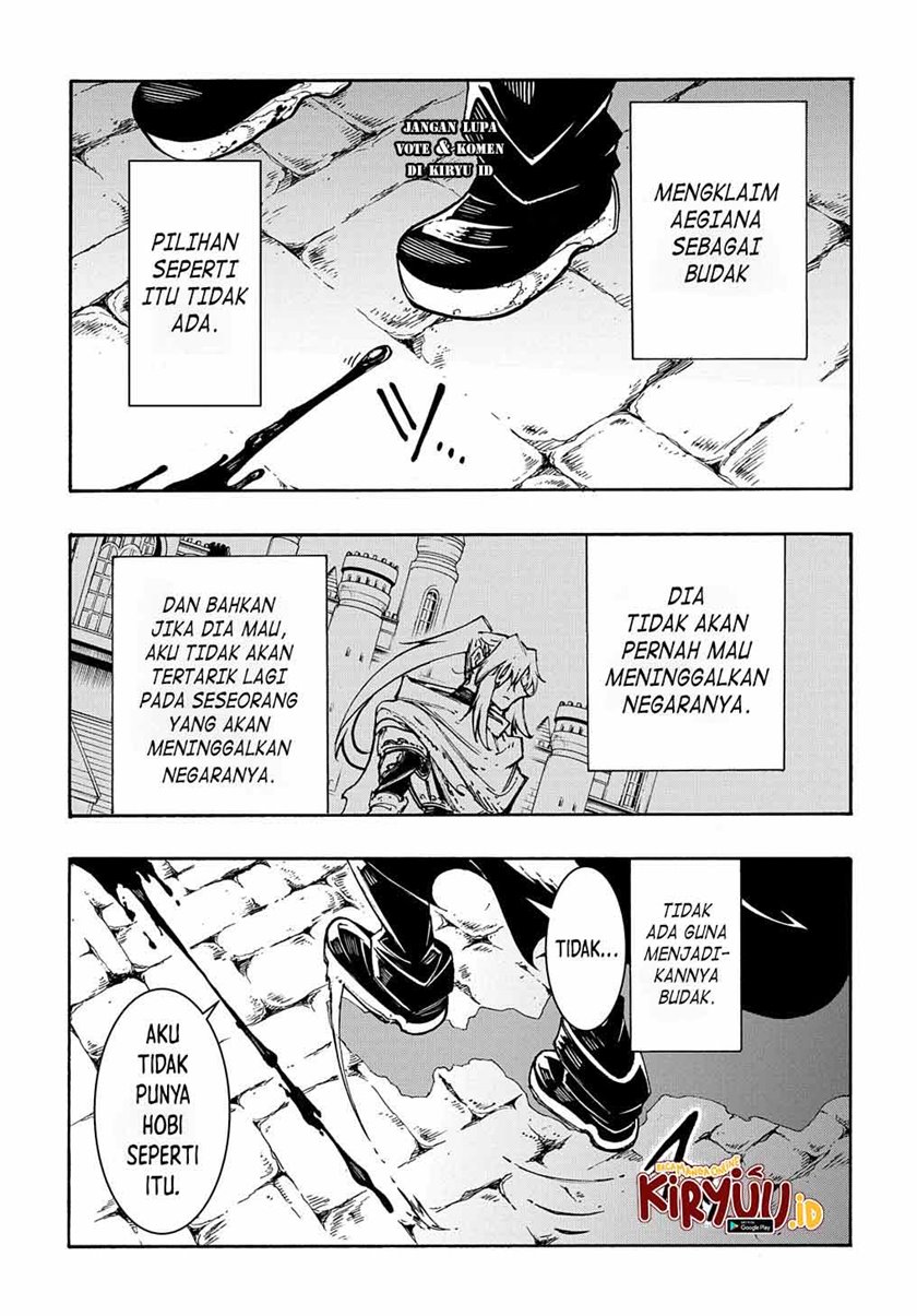 Meccha Shoukan Sareta Ken Chapter 25 - halaman 26