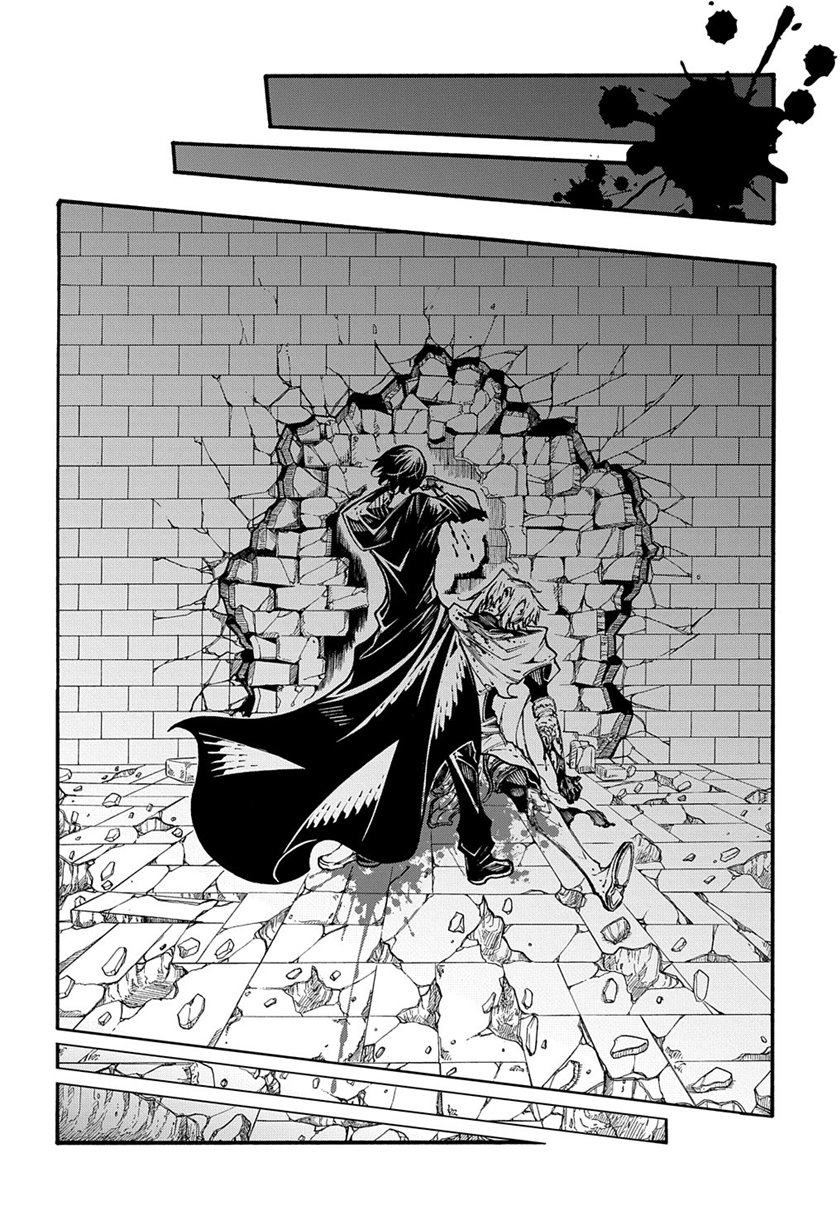 Meccha Shoukan Sareta Ken Chapter 25 - halaman 31