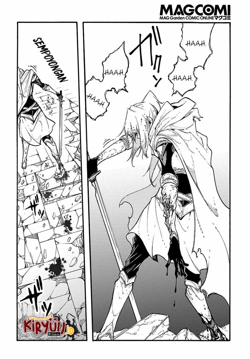 Meccha Shoukan Sareta Ken Chapter 25 - halaman 7