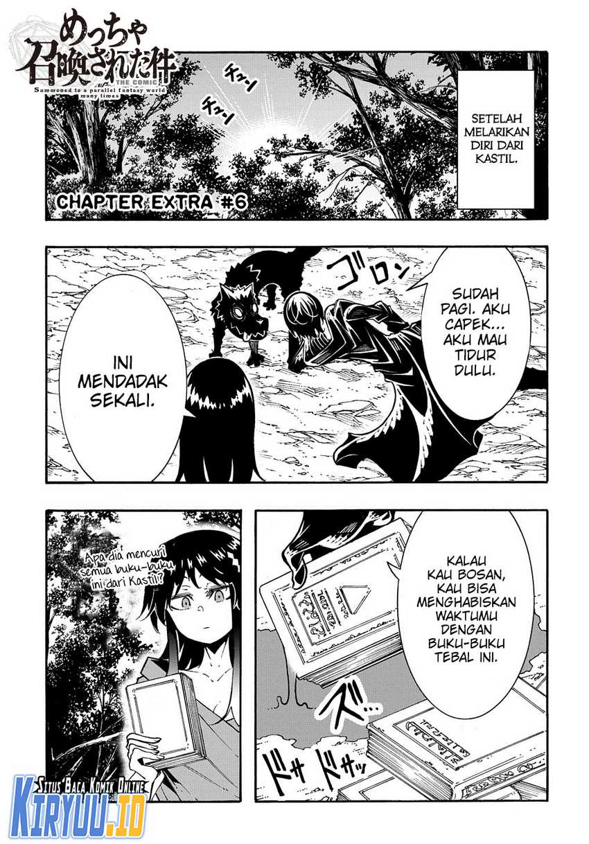 Meccha Shoukan Sareta Ken Chapter 26.5 - halaman 2