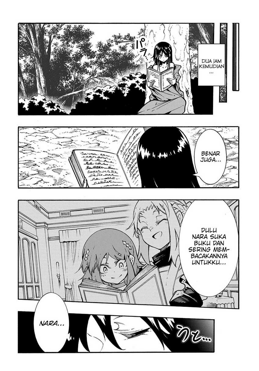 Meccha Shoukan Sareta Ken Chapter 26.5 - halaman 3