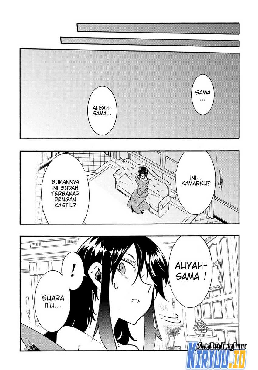 Meccha Shoukan Sareta Ken Chapter 26.5 - halaman 4