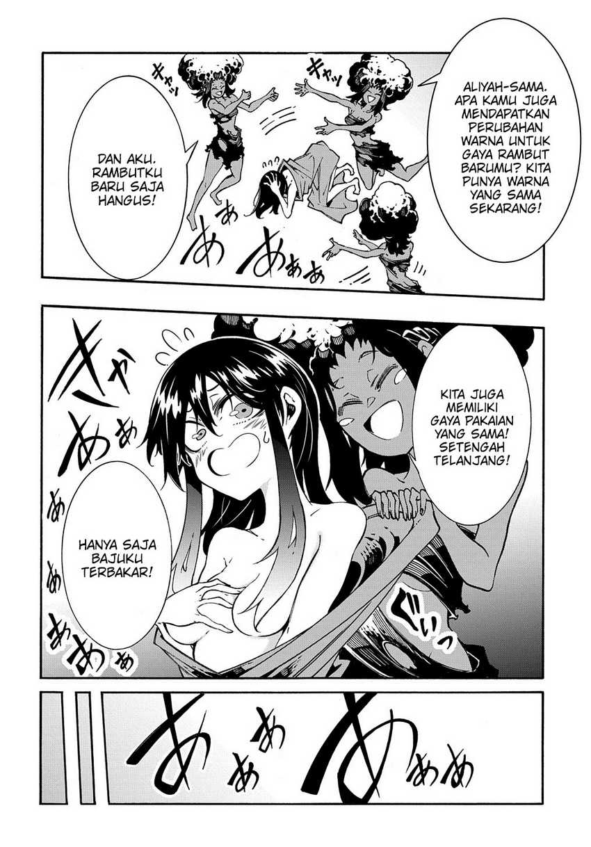 Meccha Shoukan Sareta Ken Chapter 26.5 - halaman 7