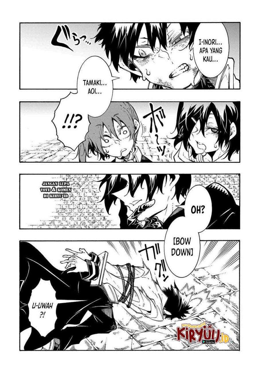 Meccha Shoukan Sareta Ken Chapter 26 - halaman 10