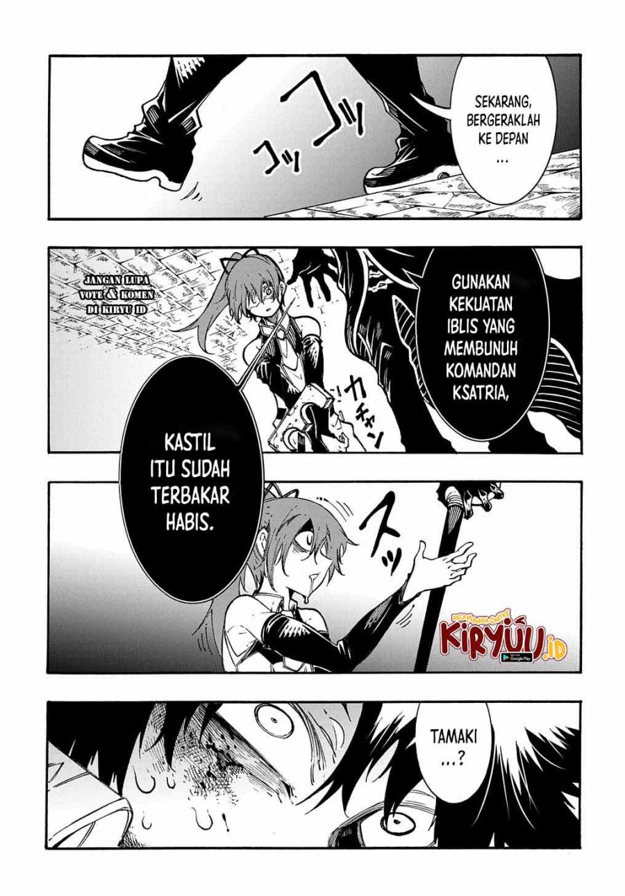 Meccha Shoukan Sareta Ken Chapter 26 - halaman 12