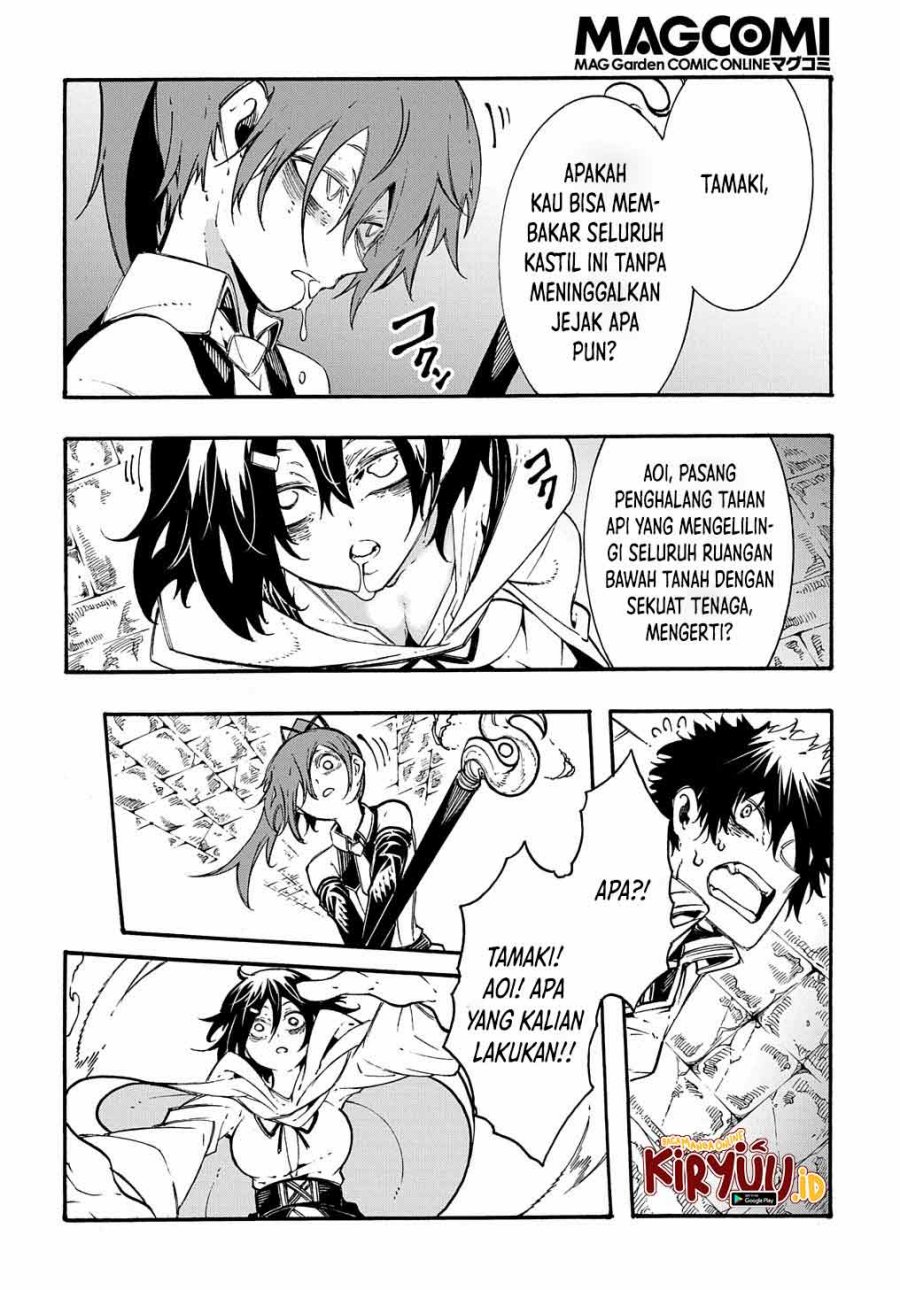 Meccha Shoukan Sareta Ken Chapter 26 - halaman 13