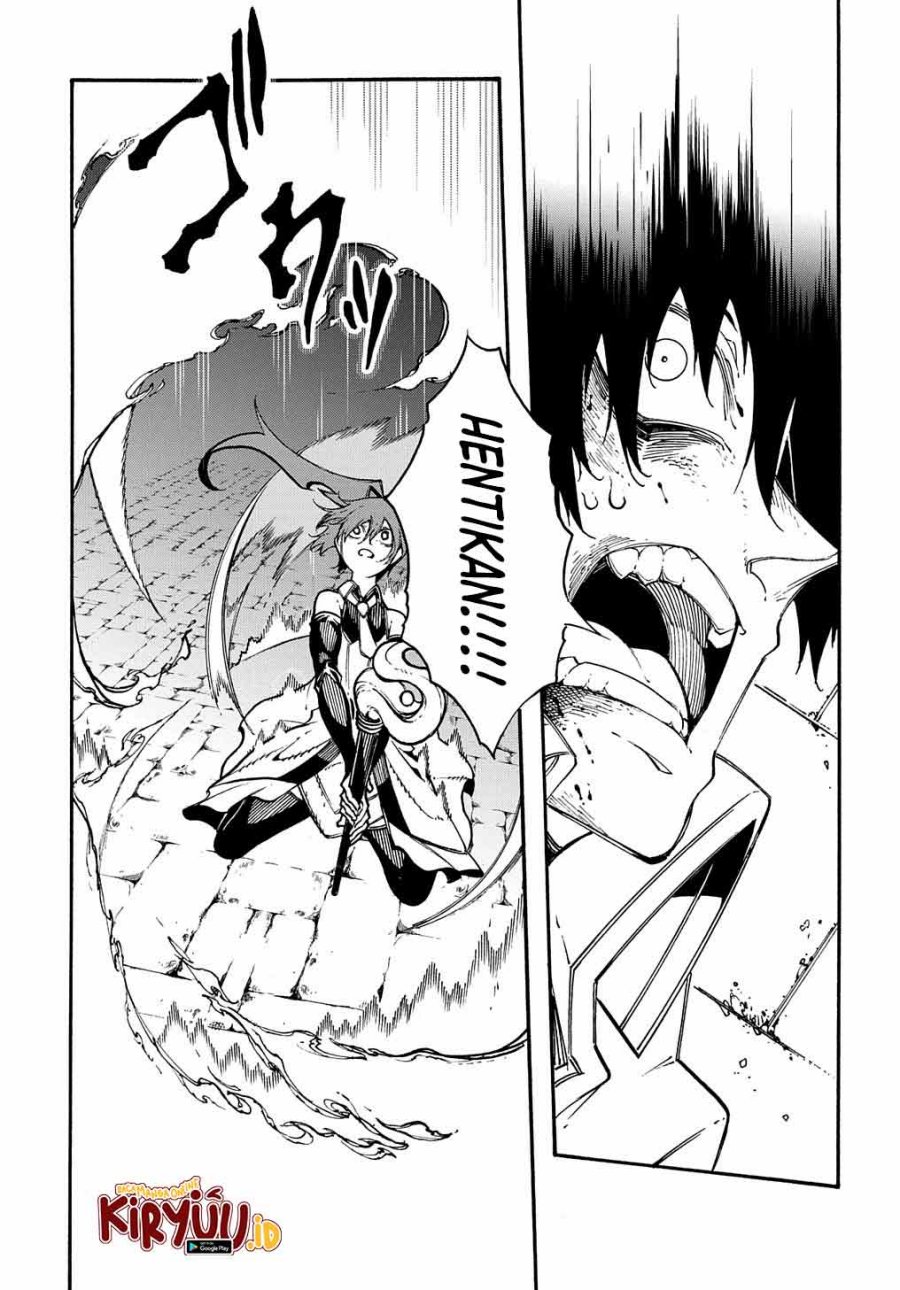 Meccha Shoukan Sareta Ken Chapter 26 - halaman 14