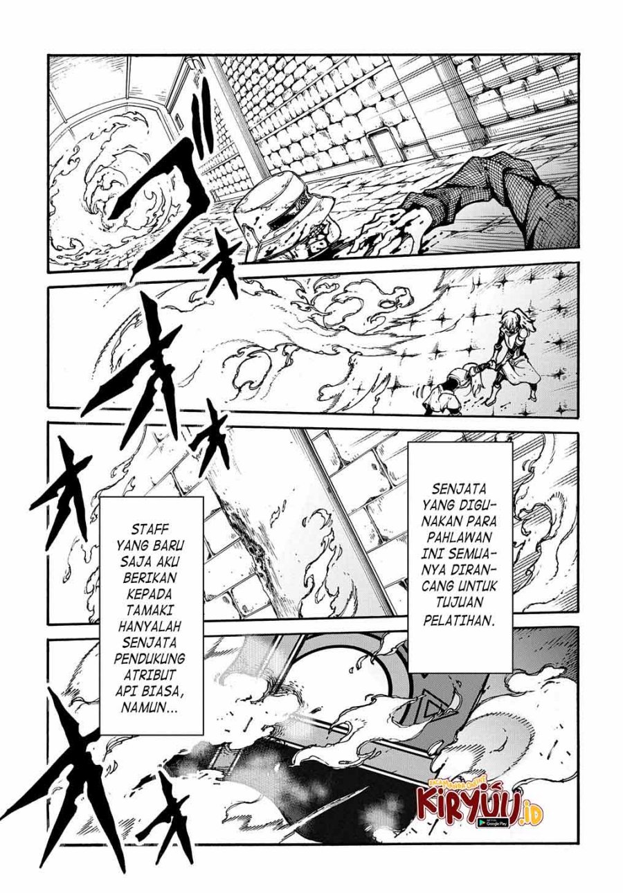 Meccha Shoukan Sareta Ken Chapter 26 - halaman 16