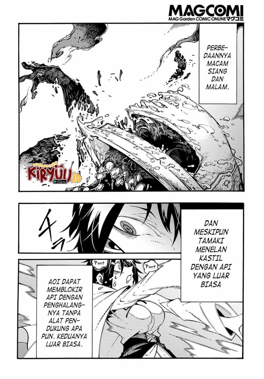 Meccha Shoukan Sareta Ken Chapter 26 - halaman 17