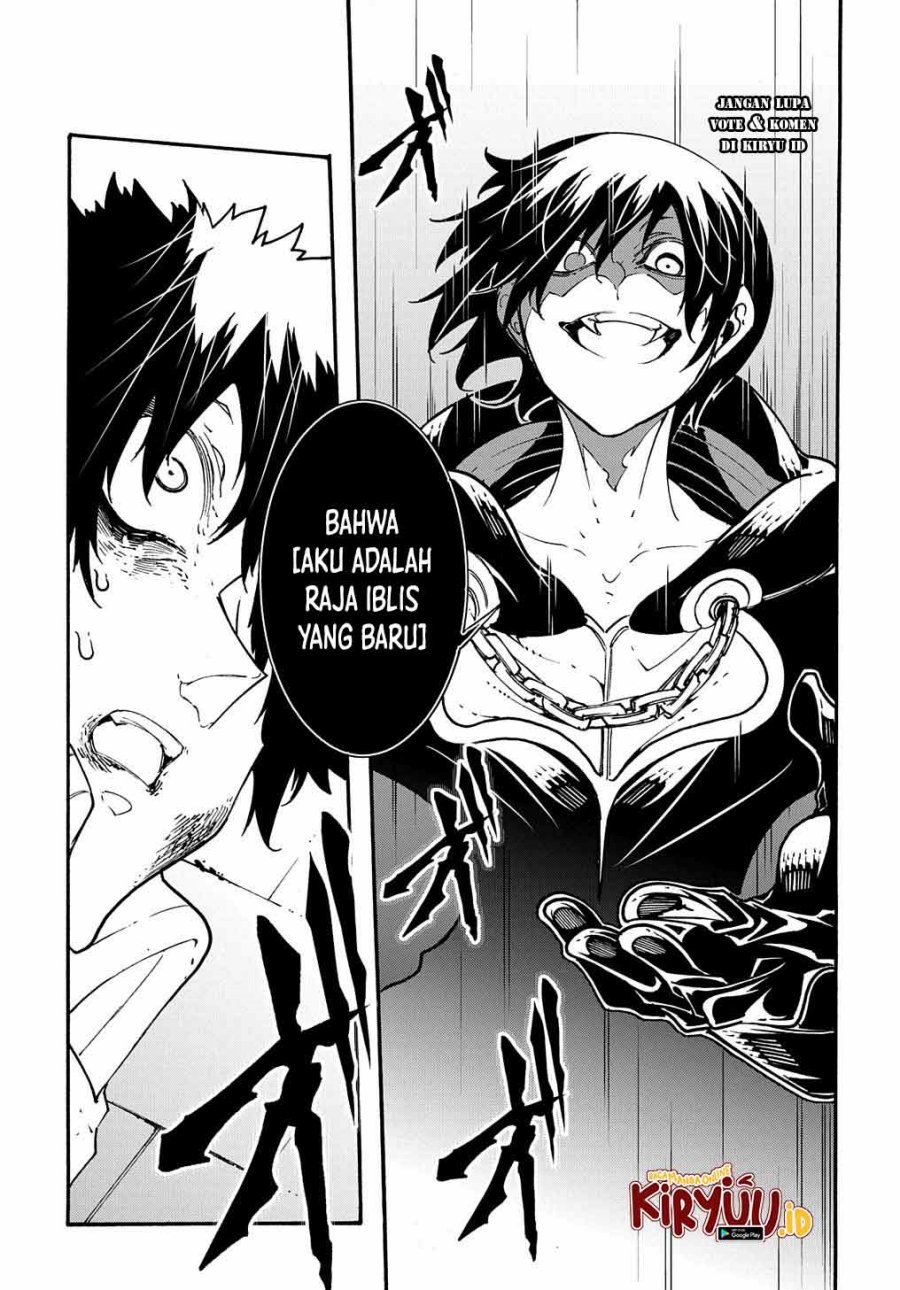 Meccha Shoukan Sareta Ken Chapter 26 - halaman 20