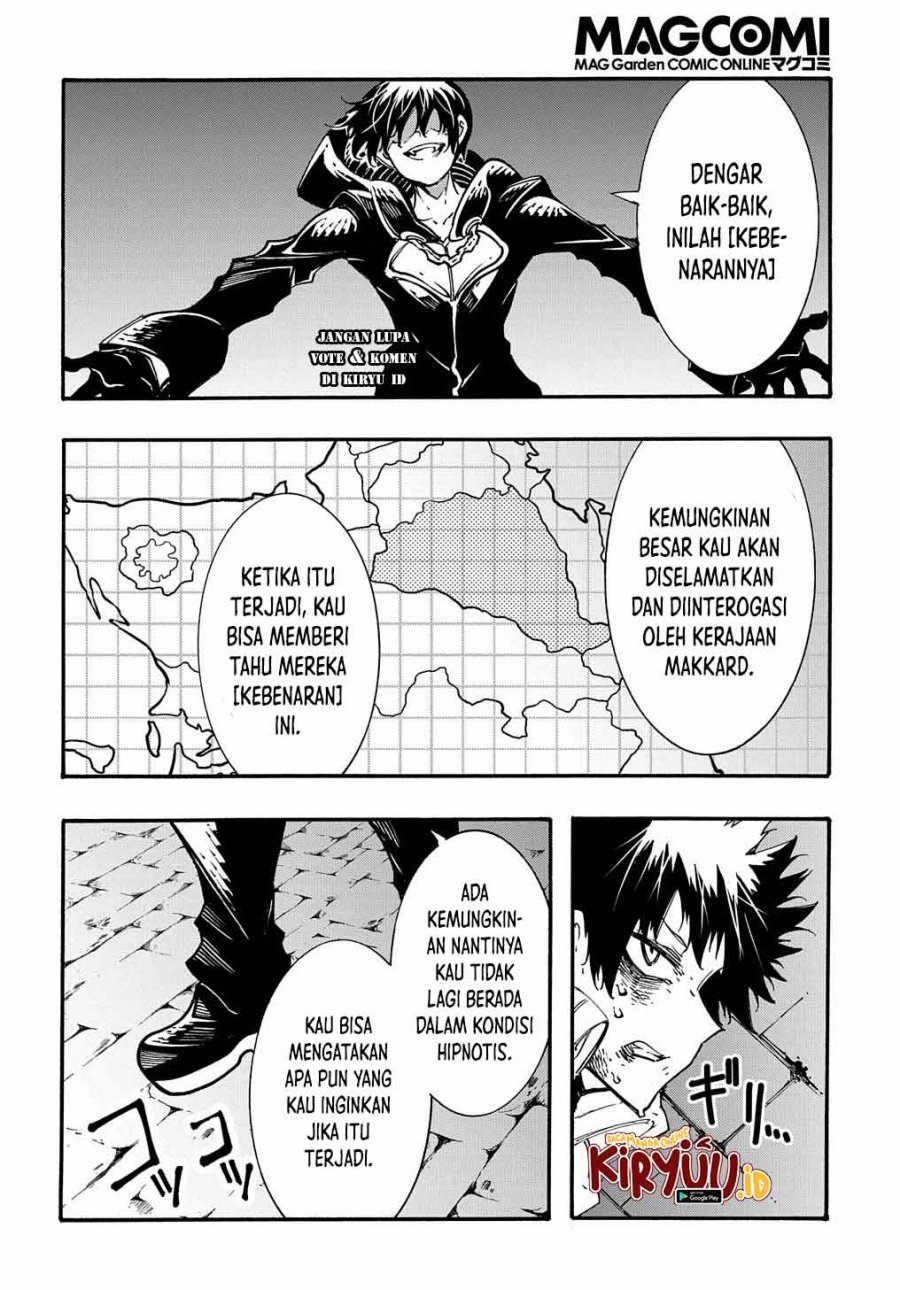 Meccha Shoukan Sareta Ken Chapter 26 - halaman 21