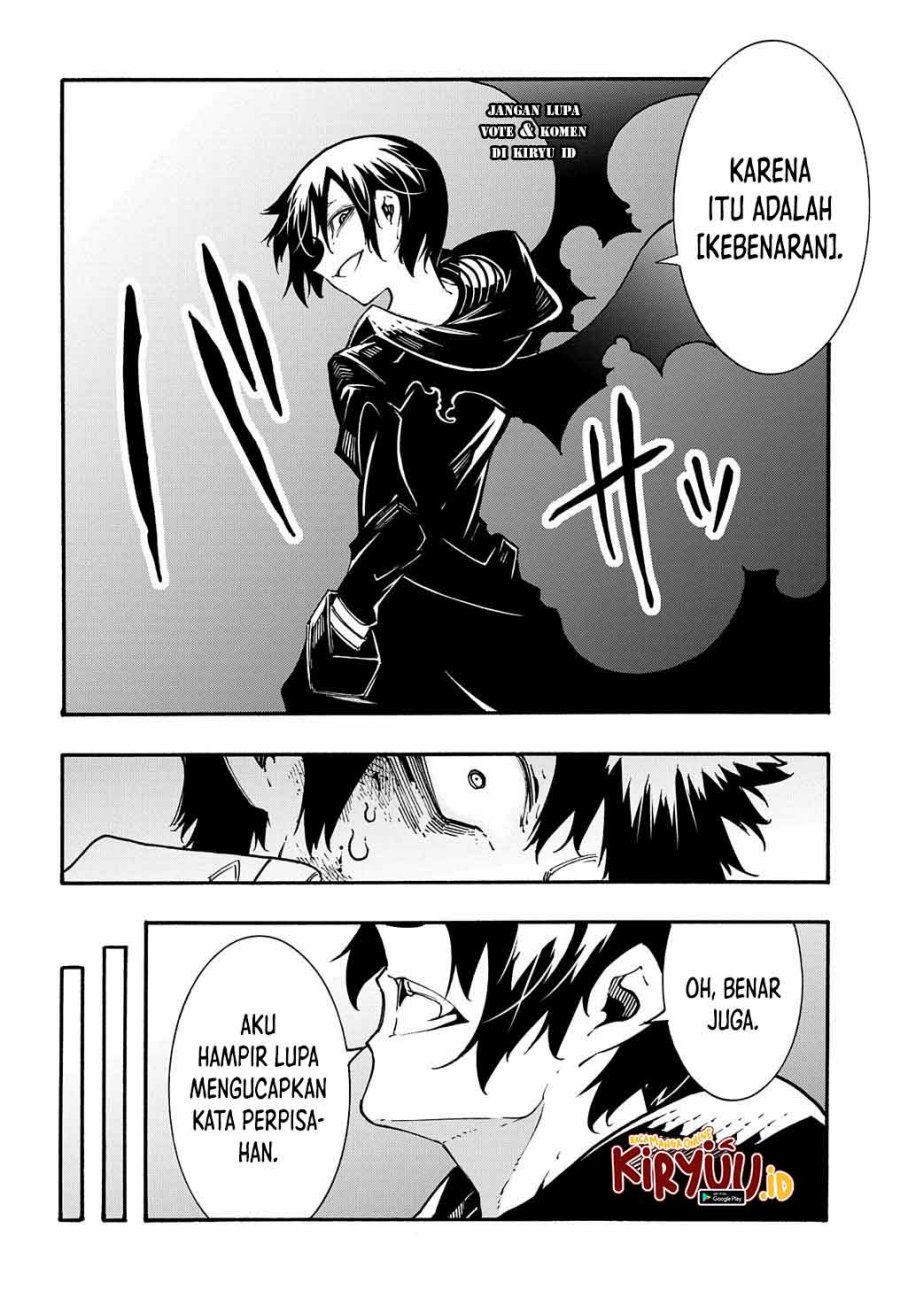 Meccha Shoukan Sareta Ken Chapter 26 - halaman 23