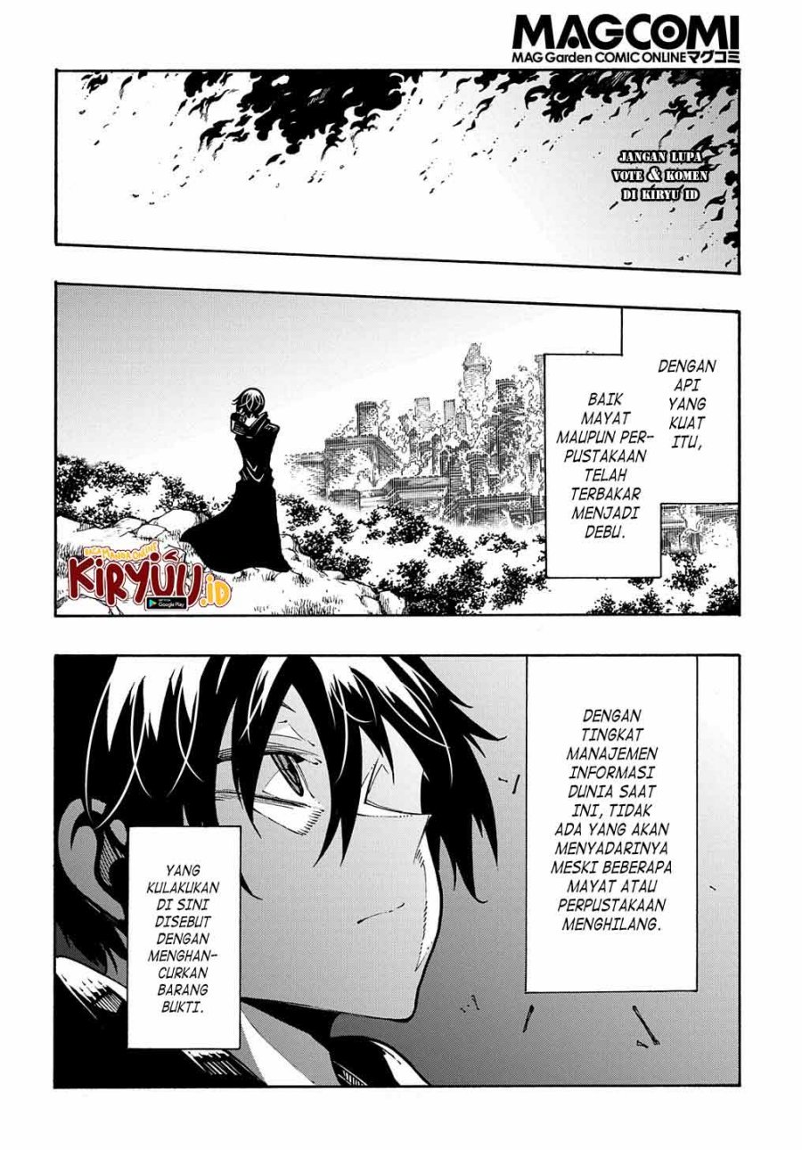 Meccha Shoukan Sareta Ken Chapter 26 - halaman 25