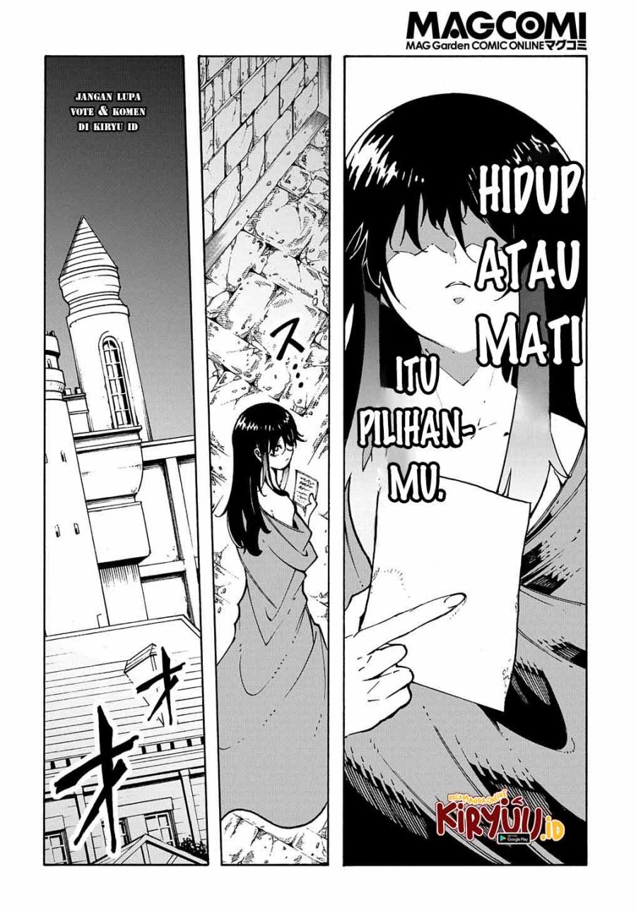 Meccha Shoukan Sareta Ken Chapter 26 - halaman 3