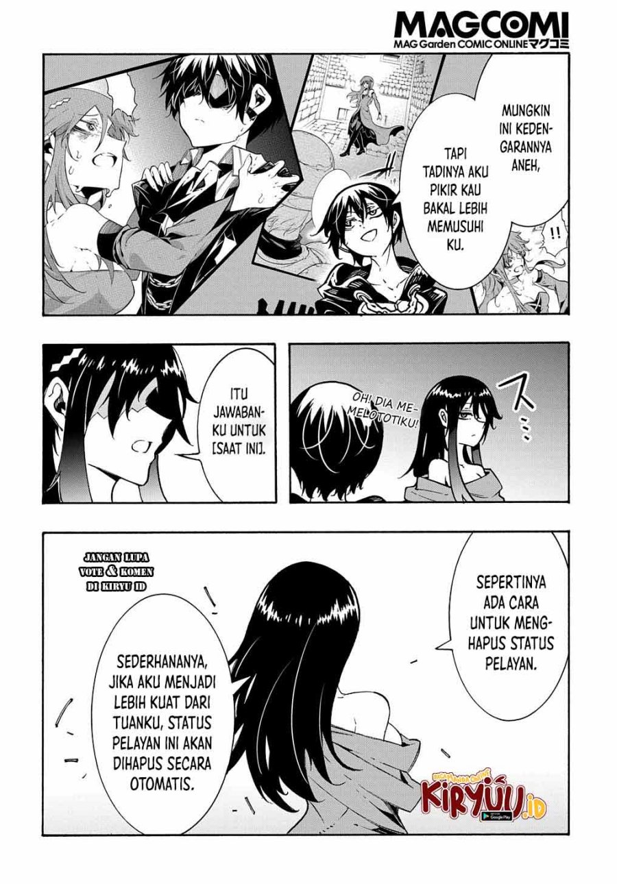 Meccha Shoukan Sareta Ken Chapter 26 - halaman 31