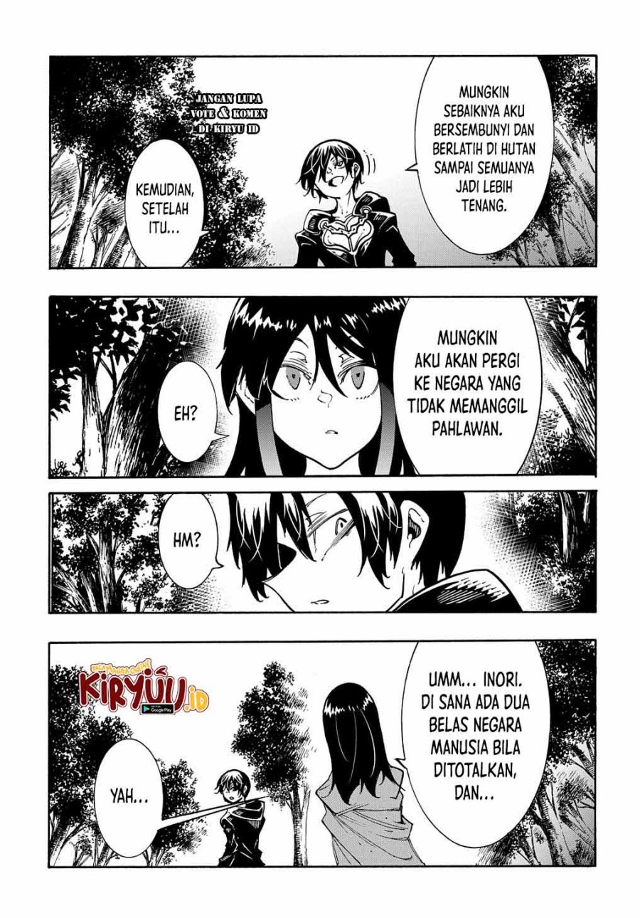 Meccha Shoukan Sareta Ken Chapter 26 - halaman 34