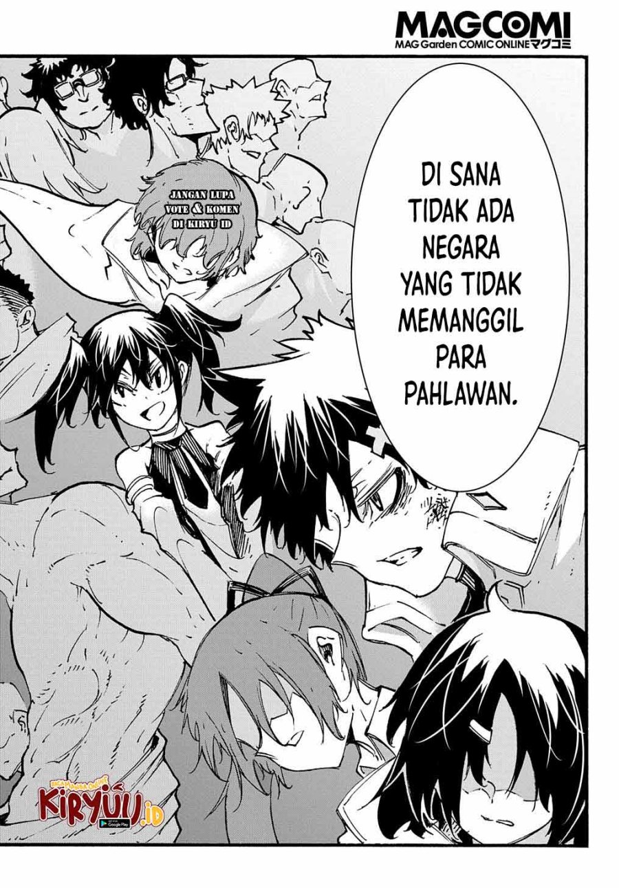 Meccha Shoukan Sareta Ken Chapter 26 - halaman 35