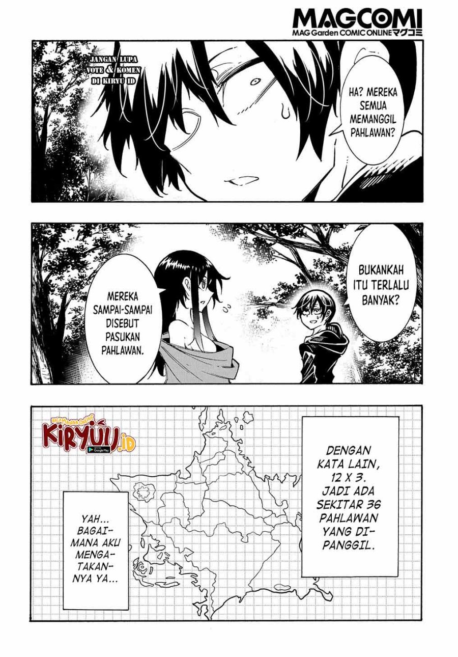 Meccha Shoukan Sareta Ken Chapter 26 - halaman 37