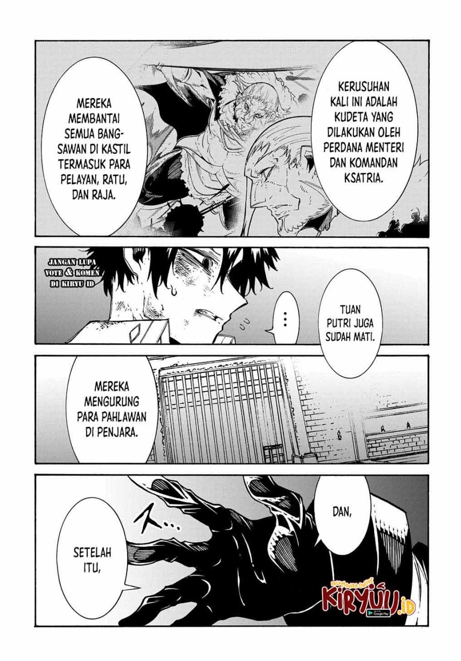 Meccha Shoukan Sareta Ken Chapter 26 - halaman 6