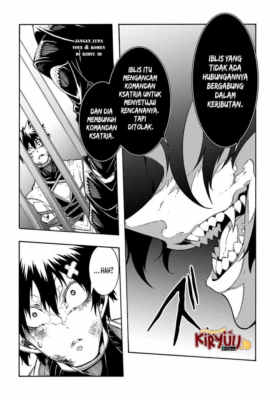 Meccha Shoukan Sareta Ken Chapter 26 - halaman 7