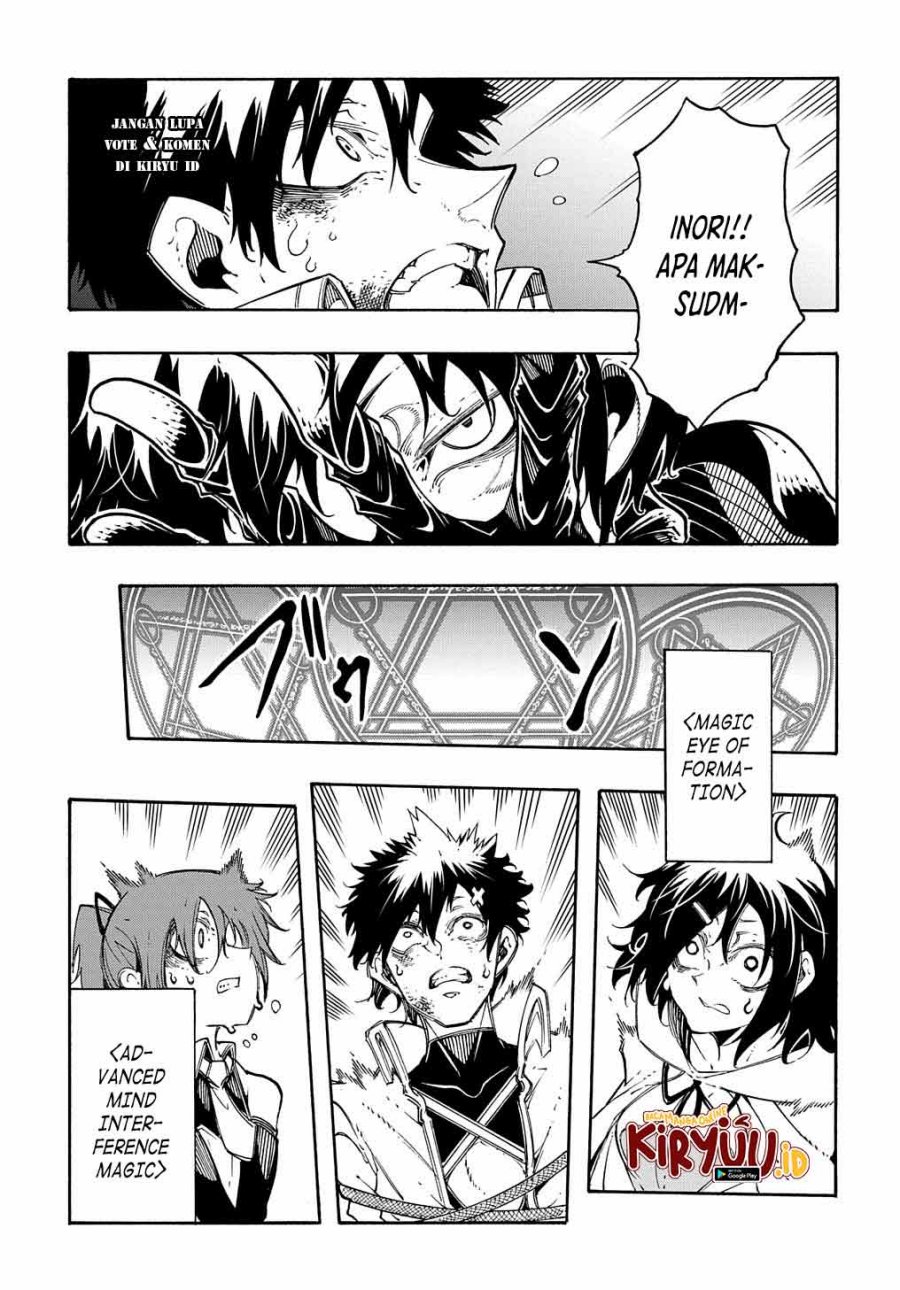 Meccha Shoukan Sareta Ken Chapter 26 - halaman 8