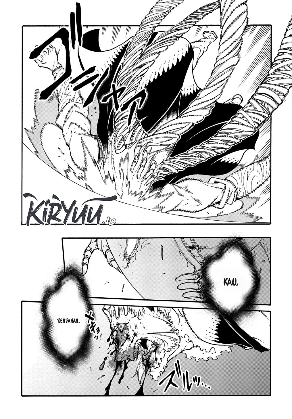 Meccha Shoukan Sareta Ken Chapter 27 - halaman 11
