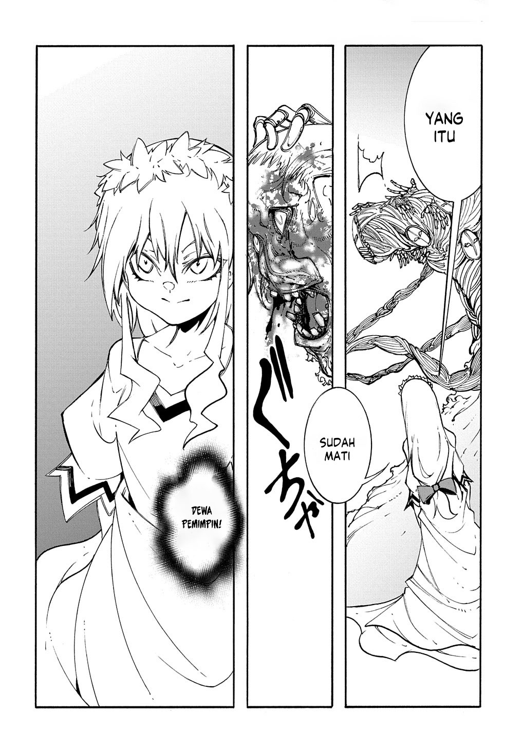 Meccha Shoukan Sareta Ken Chapter 27 - halaman 14
