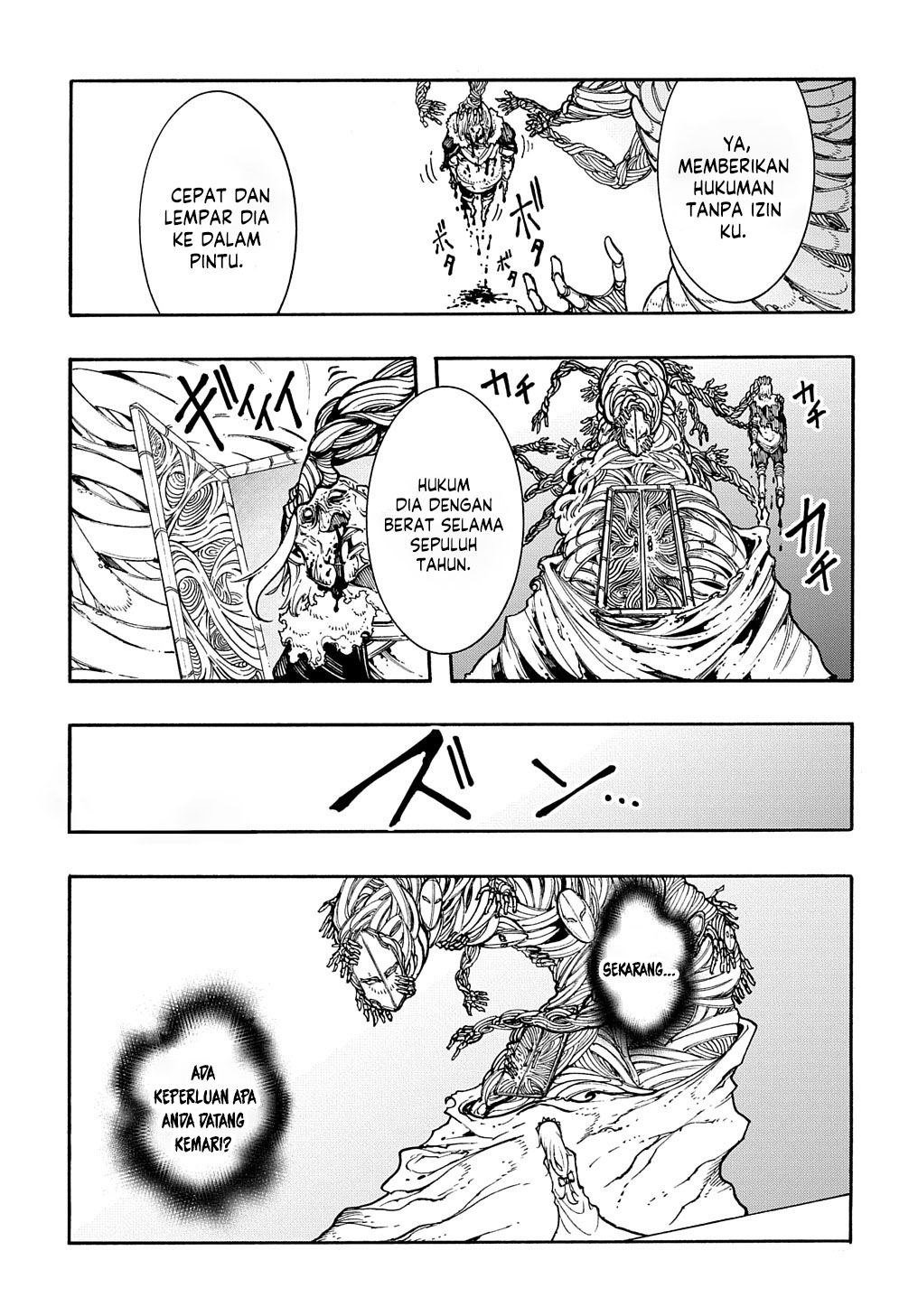 Meccha Shoukan Sareta Ken Chapter 27 - halaman 15