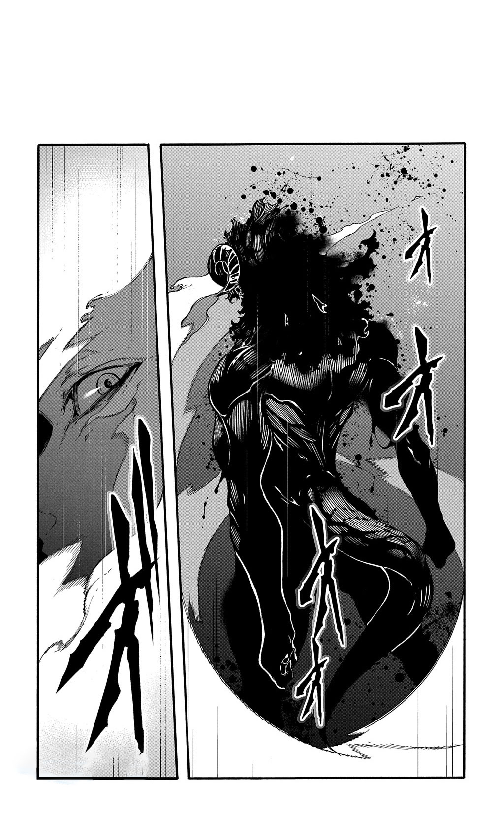Meccha Shoukan Sareta Ken Chapter 27 - halaman 18