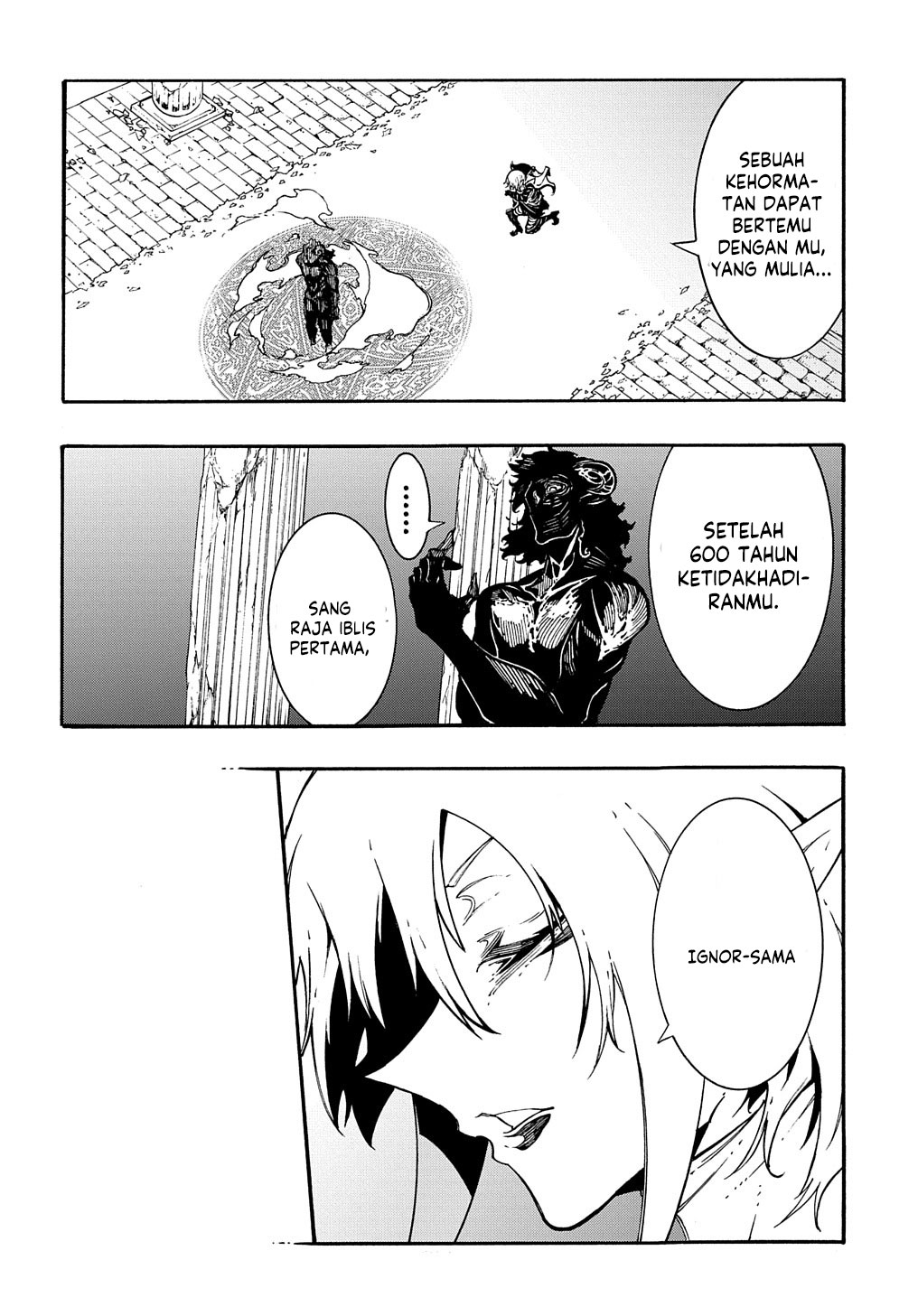 Meccha Shoukan Sareta Ken Chapter 27 - halaman 19