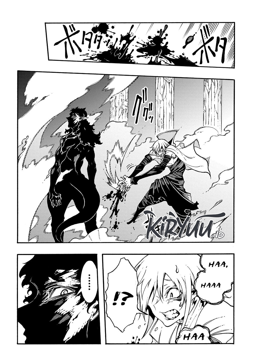 Meccha Shoukan Sareta Ken Chapter 27 - halaman 20