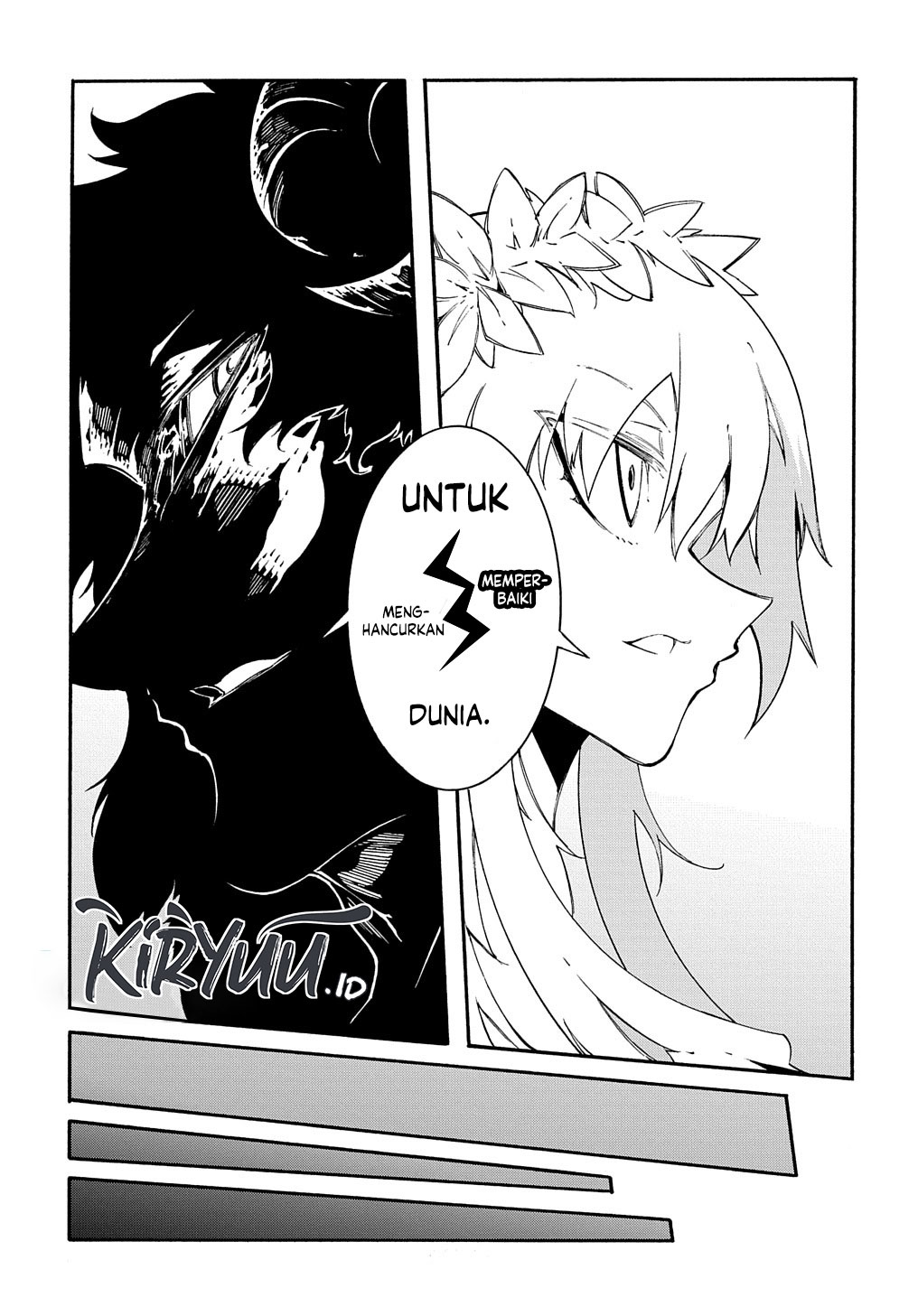 Meccha Shoukan Sareta Ken Chapter 27 - halaman 25