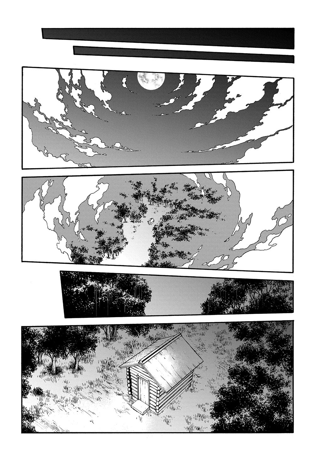 Meccha Shoukan Sareta Ken Chapter 27 - halaman 26