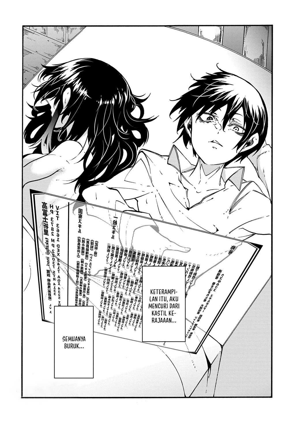 Meccha Shoukan Sareta Ken Chapter 27 - halaman 29