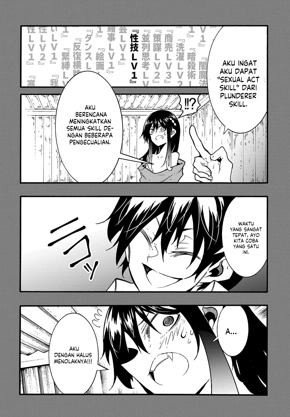 Meccha Shoukan Sareta Ken Chapter 27 - halaman 36