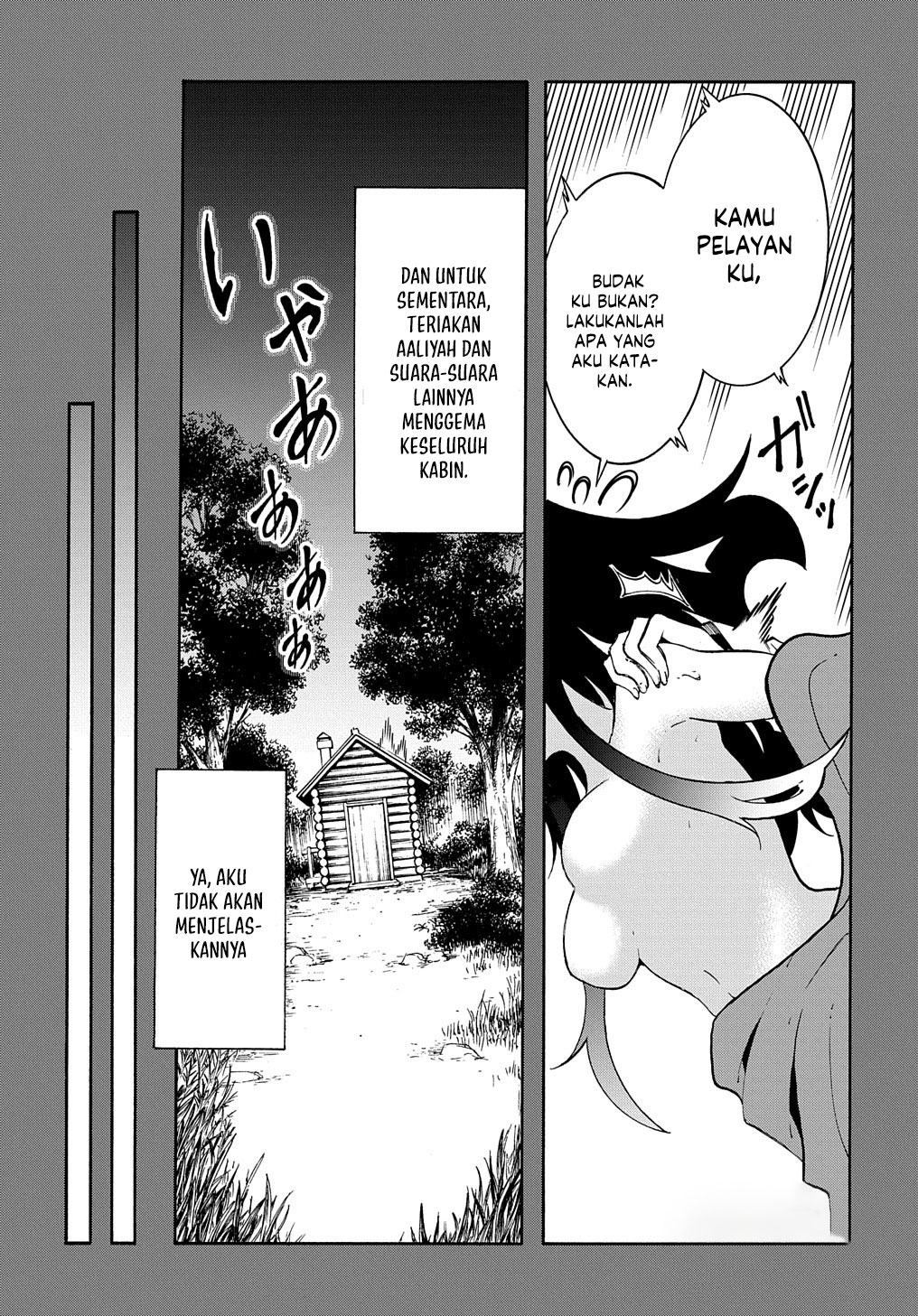 Meccha Shoukan Sareta Ken Chapter 27 - halaman 37