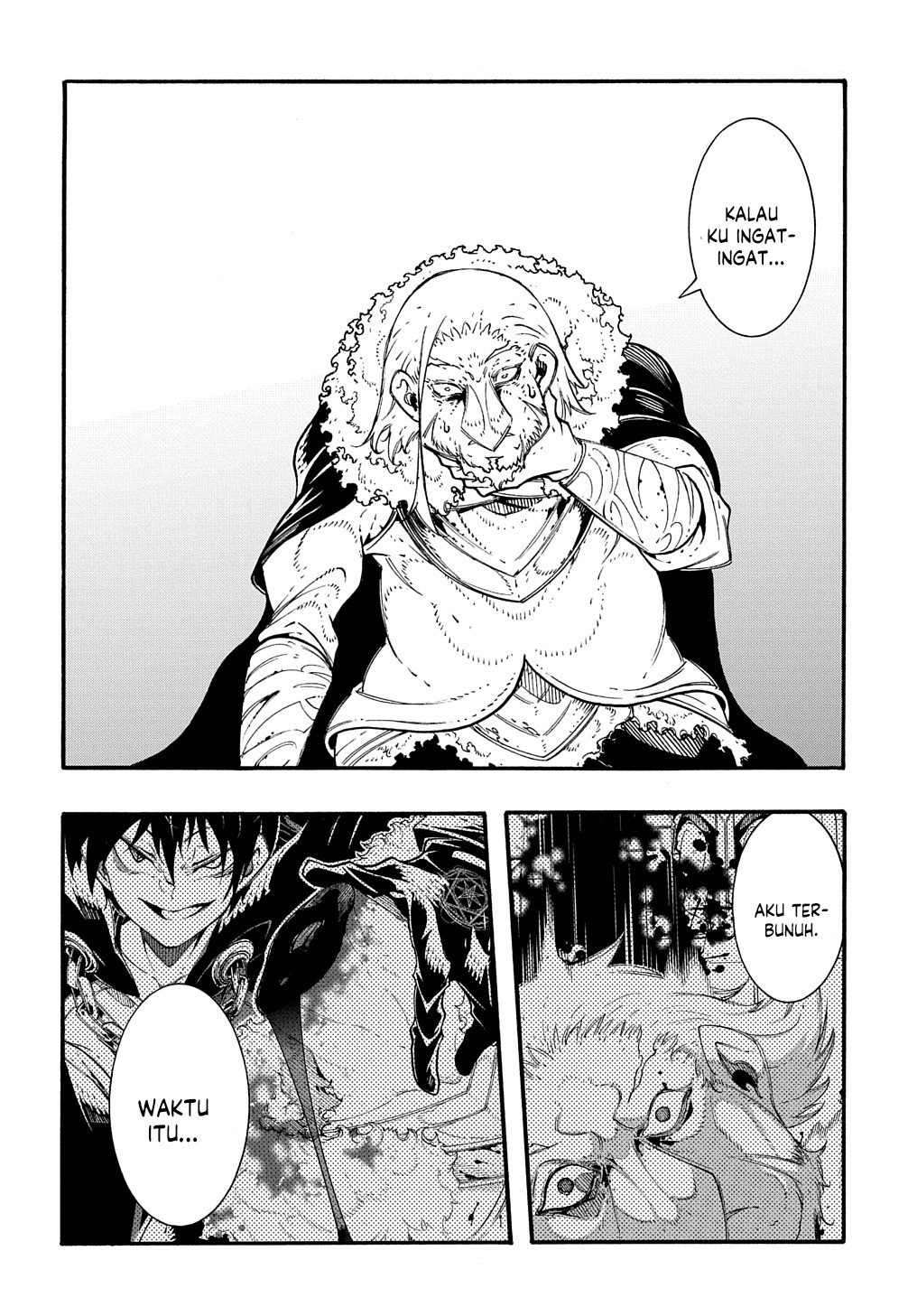 Meccha Shoukan Sareta Ken Chapter 27 - halaman 4